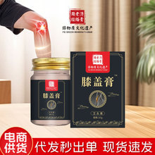 ���ϝ�͸�Ǹ�ϥ�w����°��P����Ħ�l��໬Ĥ���j����ĸ�F؛