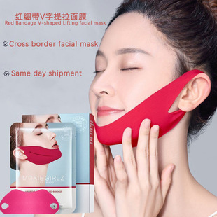 �羳V��Ę��Ĥ�t�X��������Ĥ�aˮ���������o�������t�X����Ĥ