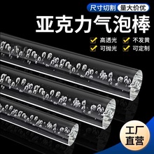 ͸�����������ݰ��ĈA���ЙC���������݌����ˮ�����JȔ���ӹ�