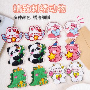 ��X������ͨ�����^��̽��N�ɐۃ�ͯ�·��N���з��b�o���a���N