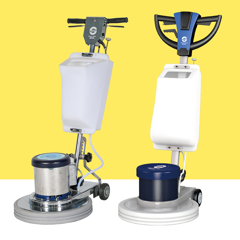 Ultra-Clean and Bright Sc039 Single-Wipe Machine Sc041 Cleaning Equipment Set Cleans Carpets, Floors, Removes Spicy Substances, and Low-Speed Polishing