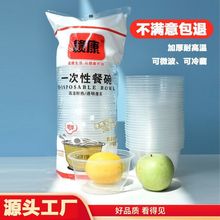 һowһʳƷ͸ߜزͺuÿ羳