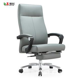 Manager boss desk chair lunch break chair reclining lifting rotating multi-functional fashion office chair color free shipping