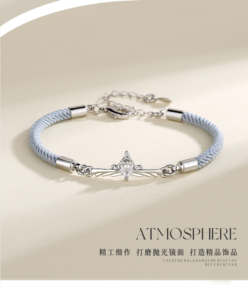 公主的守护骑士手链详情_09