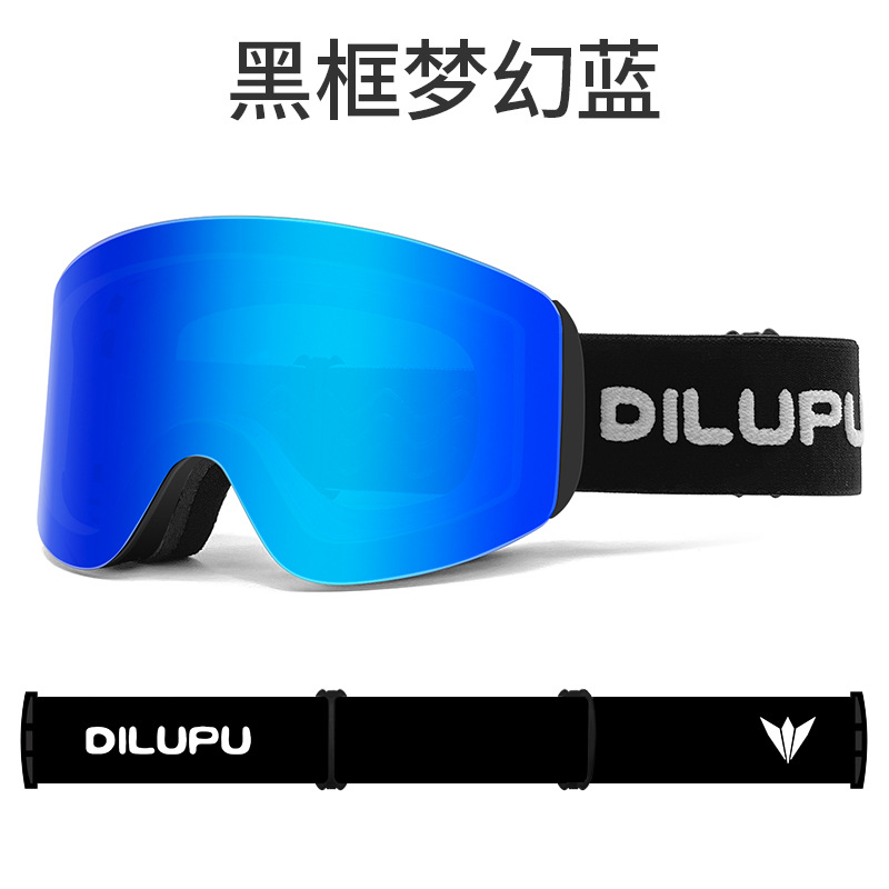 검정색 프레임 판타지 블루 [검정색 배경에 흰색 텍스트]