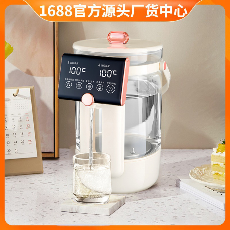 Little Duck Insulated Water Kettle 3L with Temperature Display for Milk Powder Special Water Kettle Office Home Fully Automatic Electric