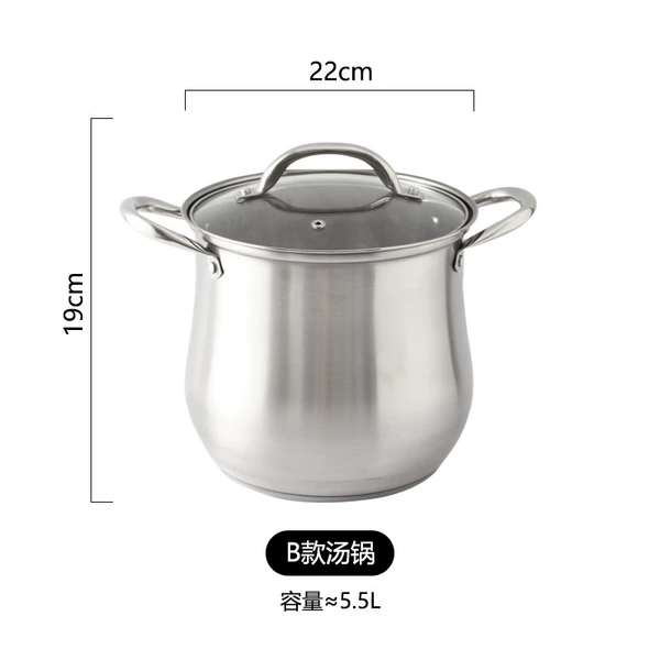 Bottom pot 22CM