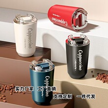 新款高颜值304不锈钢保温杯迷你简约便携咖啡杯运动水杯支持定制