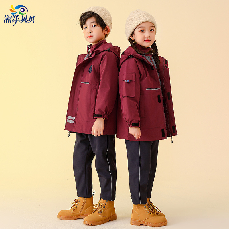 加絨幼兒園園服小學生校服套裝秋冬三件套可拆卸衝鋒衣服班服代發
