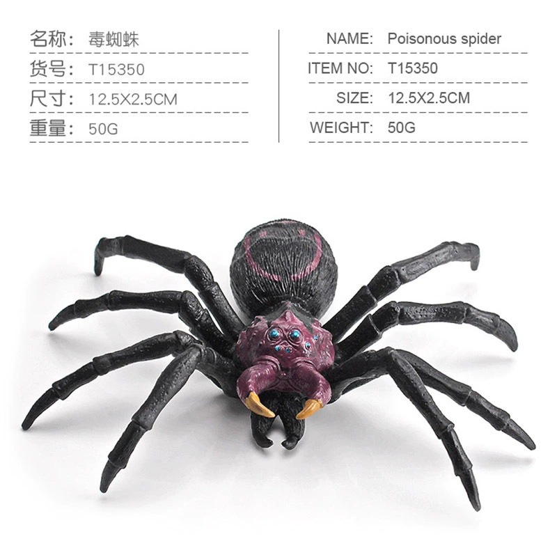 Cross -border hot selling simulation wild insect animal spider model gray -blue poison spider big spider spider tideline static ornaments