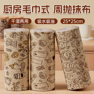 ����ϴ�벼����Ĩ��ϴ���ˮϴ�坍�N�������Ӻ�һ���Կɸɝ����