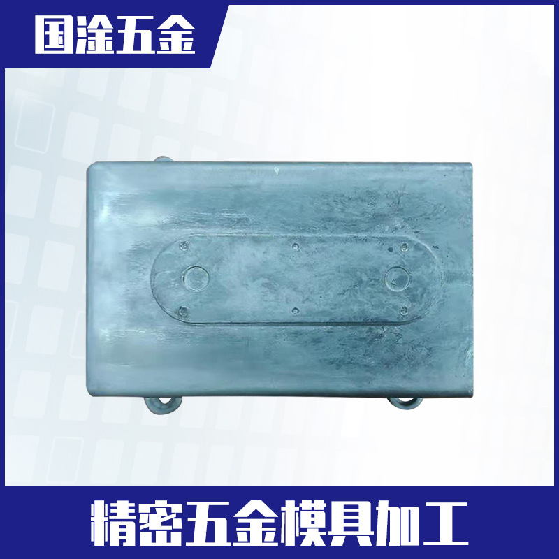 厂家批发铝合金压铸模具铝件加工压铸模具设计来图来样五金压铸件