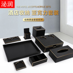 亚克力酒店洗漱用品收纳盒浴室洗手台一次性牙刷置物盒托盘纸巾盒