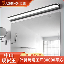 ��ʤled��ǰ�� ������ԡ�ұڵƿ羳��Դ��Լ�ǿ���ϴ�ּ侵�ӵ�