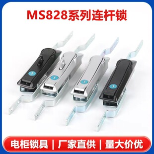 MS828����B�U�����i MS829���D����늘�ͨ�ř��T�iMS460���P��i