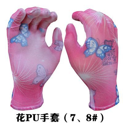 Delgado fino plástico pimienta picking Guantes ligero y flexible verano hilo de nylon con pegamento PU recubierto palma polvo trabajo guantes de las mujeres