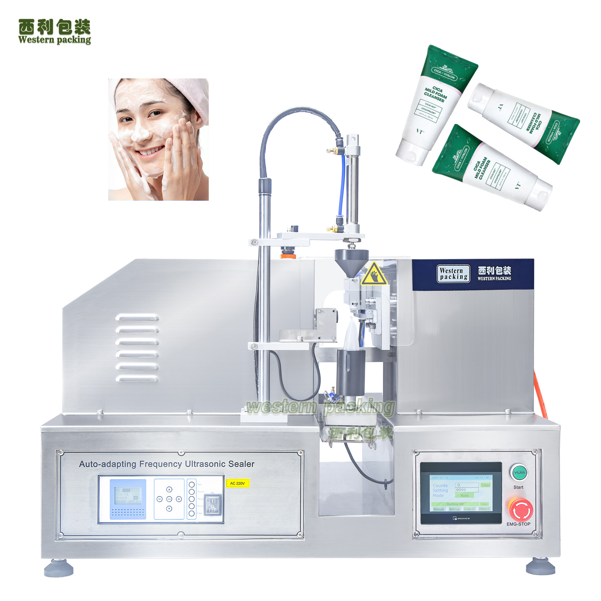 半自动超声波软管封尾机 经济型软管超声波封尾机广州厂家供货