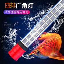 ����V����� �������~�W�^LEDˮ��� T8�ܝ�ˮ��4���p���D�Q