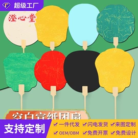 画纸、画布;竹质工艺品;文房四宝套件