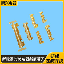 �S�rֱ���B���S�~138/145/2831���A9.5~19�L�ů�ӟᾀ139����