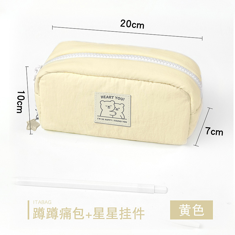 小红书同款蓝色小熊墩墩包笔袋高颜值纯色学生大容量文具盒收纳袋|undefined