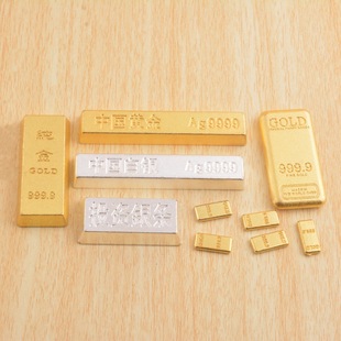 �S��ֱ�N��������Ͻ���S��GOLD��l�_�I���w�ی����u��ؔ�[��