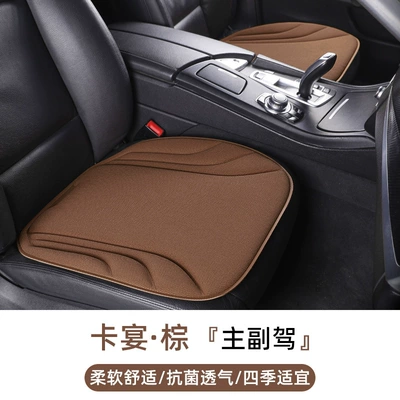 Ventilation, High-End Five-Piece Set: Seat cushion, seat cover - striped-style-cayenne-brownmain-and-co-pilot-two-pieces