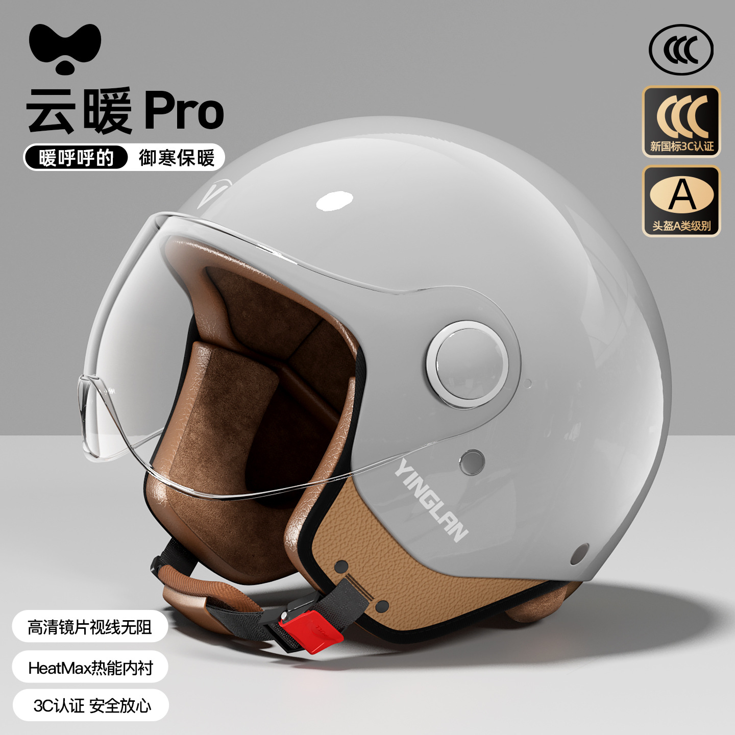 Winter Half Helmet | Universal Motosiklet kaskı (dəbilqə) - class-a-new-3c-ice-crystal-silver-hd-short-lens-one-size
