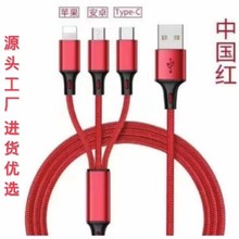 ������������һ������������׿typec����һusb�YƷ��늾�