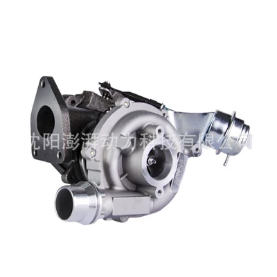 8200994301, Supercharger
