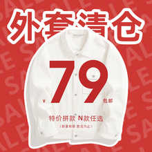 ��79Ԫ���ʡ���ʿ���� �п���ƴ�� 4��16����