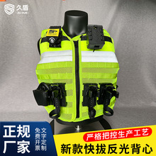 ���g���ⱳ�Ŀ��๦��ģ�K������׷��̱��ĽM���b�䱣���R��