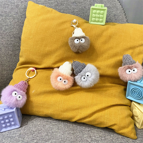 Internet celebrity ugly little briquette keychain cute cartoon plush bag pendant car keychain mobile phone accessories