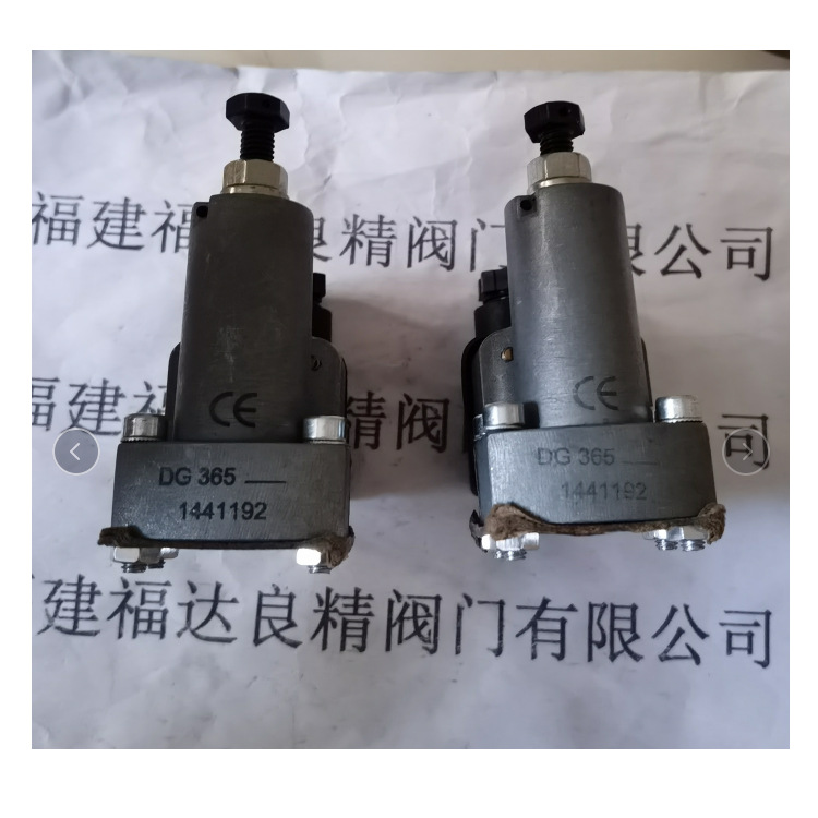 供应哈威DG365压力继电器DG 365压力开关