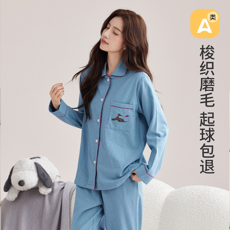 Cotton autumn pijama