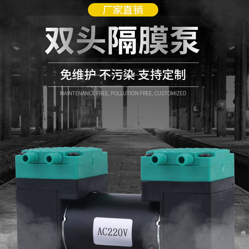 医辽用品电动充气泵 按磨椅气泵 迷你分离机真空泵