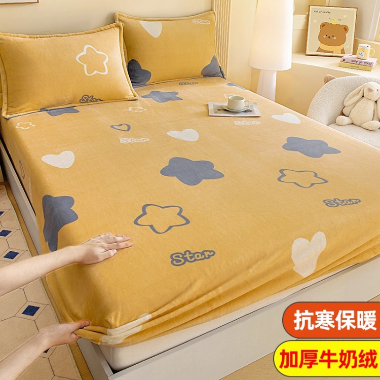 Niños caricaturas leche cama de terciopelo de invierno una sola pieza de terciopelo de colchón grueso cubierta de cama de terciopelo de coral cubierta de niño