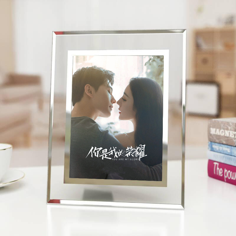 You Are My Glory Crystal Photo Frame with 6-inch Photo Kraft Paper Packaging Star Peripheral Glass Stage Picture Frame