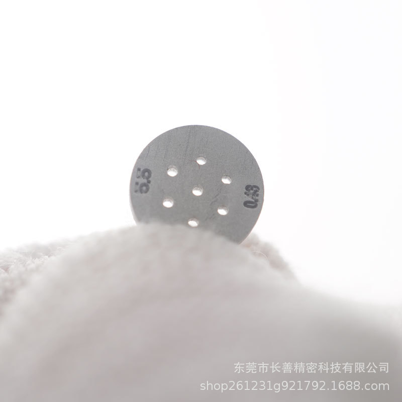 长善 精密激光切割 0.5mm不锈钢 微型零件密集小孔加工