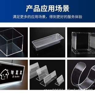 ��͸���������嶨���ЙC������ļӹ�PS���ϰ��ɫ��ɫ�A���и��