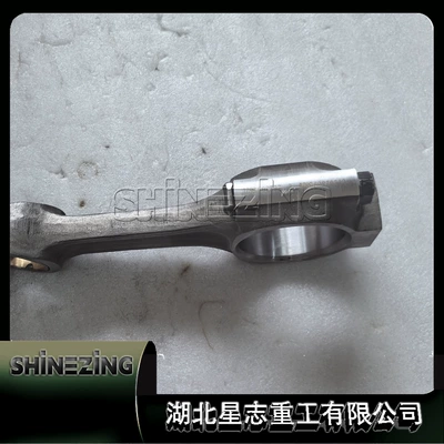 Parts Connecting Rod – Şatun
