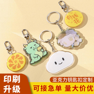 ������耳׿۶�����H��ͨ��Ƭdiy�Α��������͸������������l