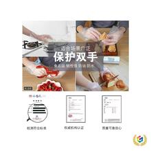 ?錢Ʒˮۼ錢ˮ˼ϼӺ÷