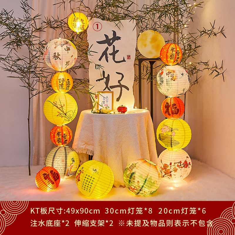 提灯、中秋節、中秋節シーンの装飾、雰囲気、儀式、発光、中国風ショッピングモール、屋外活動|undefined