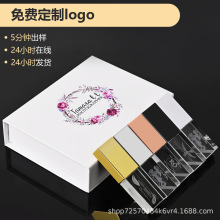 发光水晶u盘32g公司学校刻制礼品商务刻字优盘刻制64g婚庆礼品