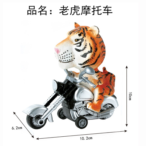 타이거 오토바이 가방