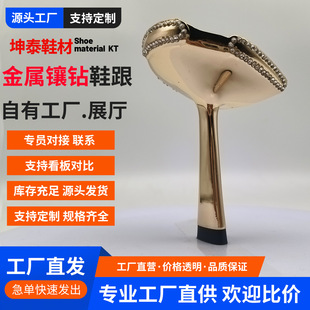 �¿�W���荶��Ƹ߸�ЬŮʿЬ��������F��Ь��֙E�A���S��