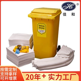 过滤棉;油水分离设备;其他作业保护