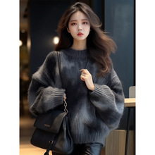高级感超好看黑灰色扎染毛衣女秋冬小香风上衣美式复古圆领针织衫
