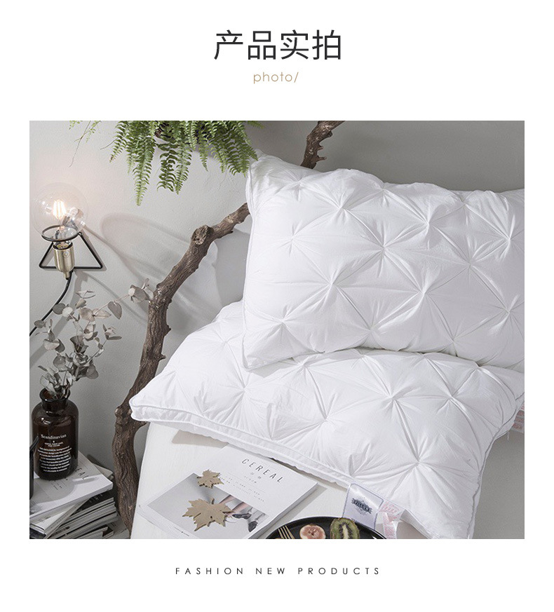 O1CN01tfdqxf1JcwXcazG4o_!!2397